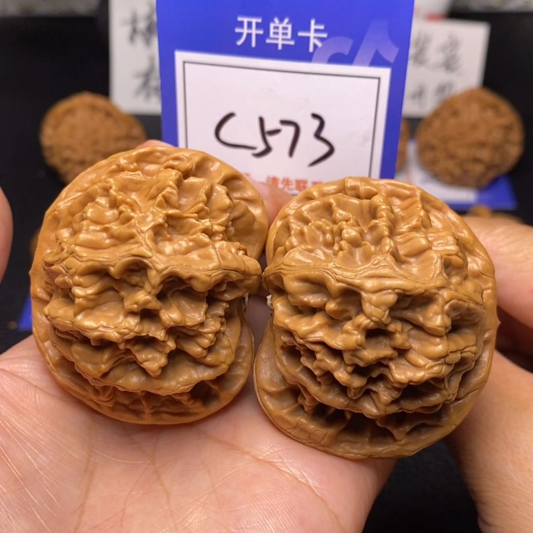 桃核吊坠51球体帝王c573