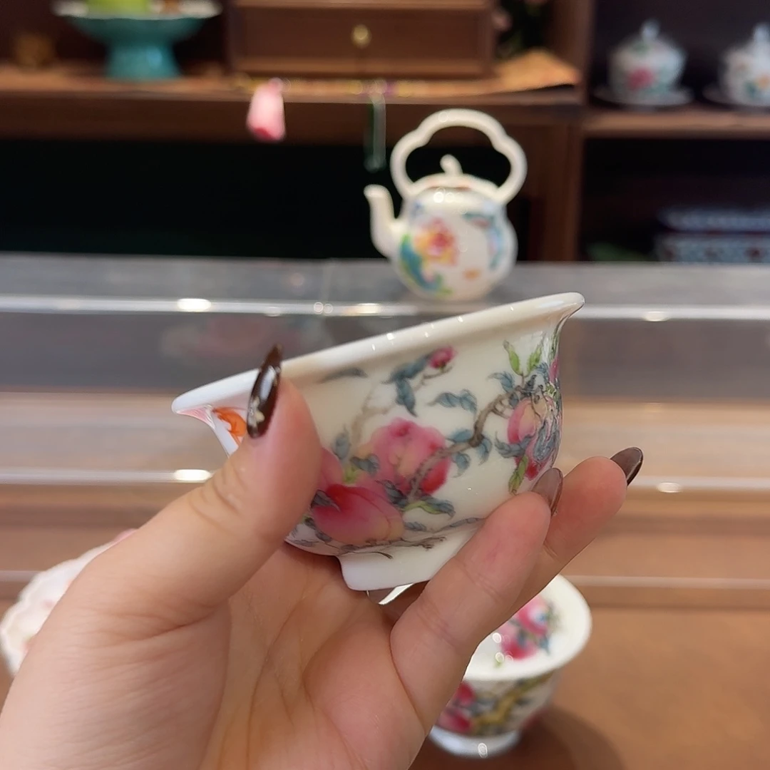 珐琅彩主人杯茶具套装