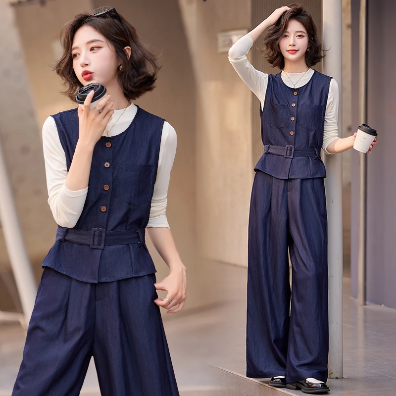 设计感牛仔套装女春秋新款高级感收腰显瘦背心打底衫阔腿裤三件套