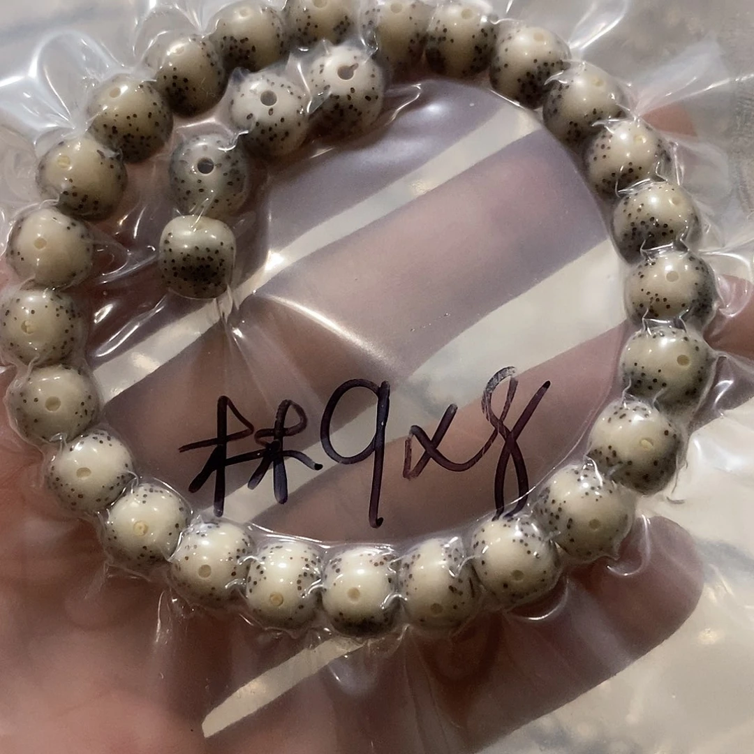 星月菩提手串鲨*星月菩提海南毛感料