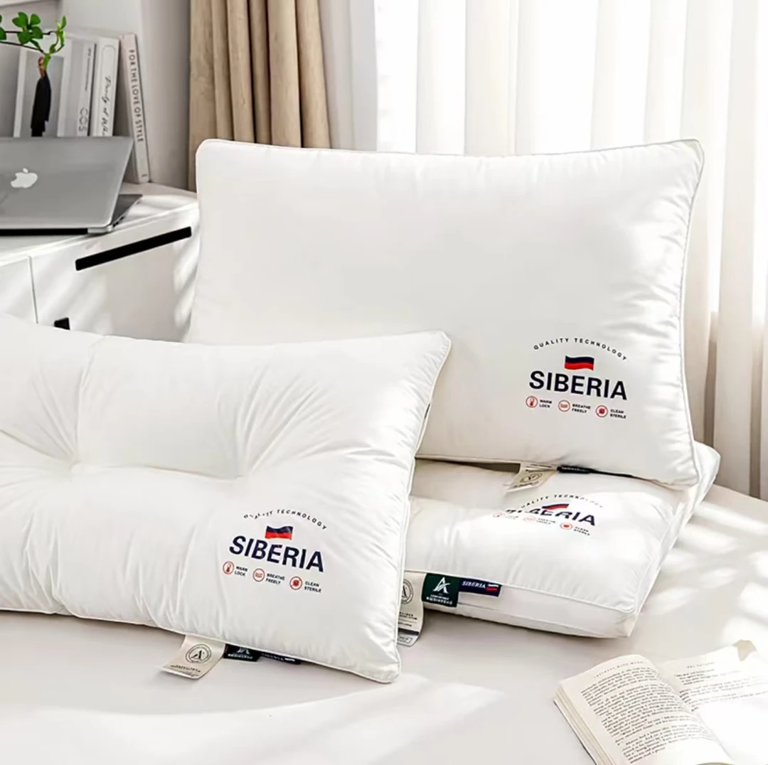 星级酒店长绒棉全棉A类英伦风酒店枕头枕芯成人超柔软机洗护颈