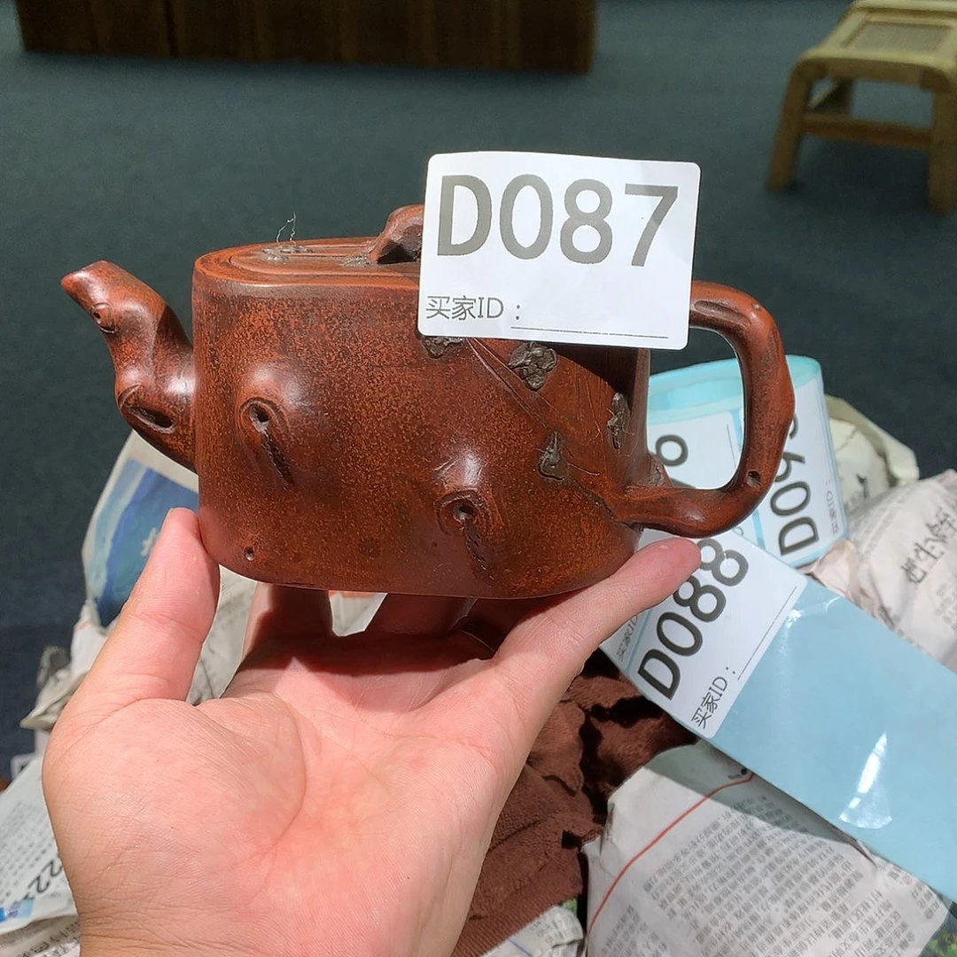 茶壶紫砂紫砂茶壶87
