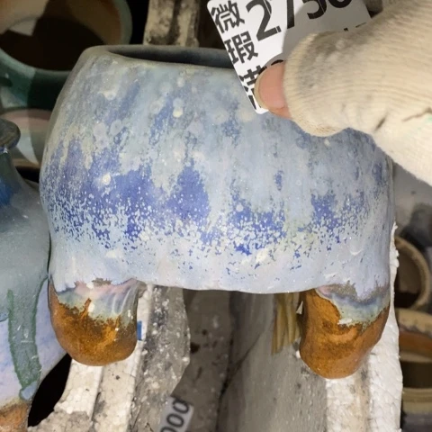 罐2756 微瑕38包邮景德镇陶瓷