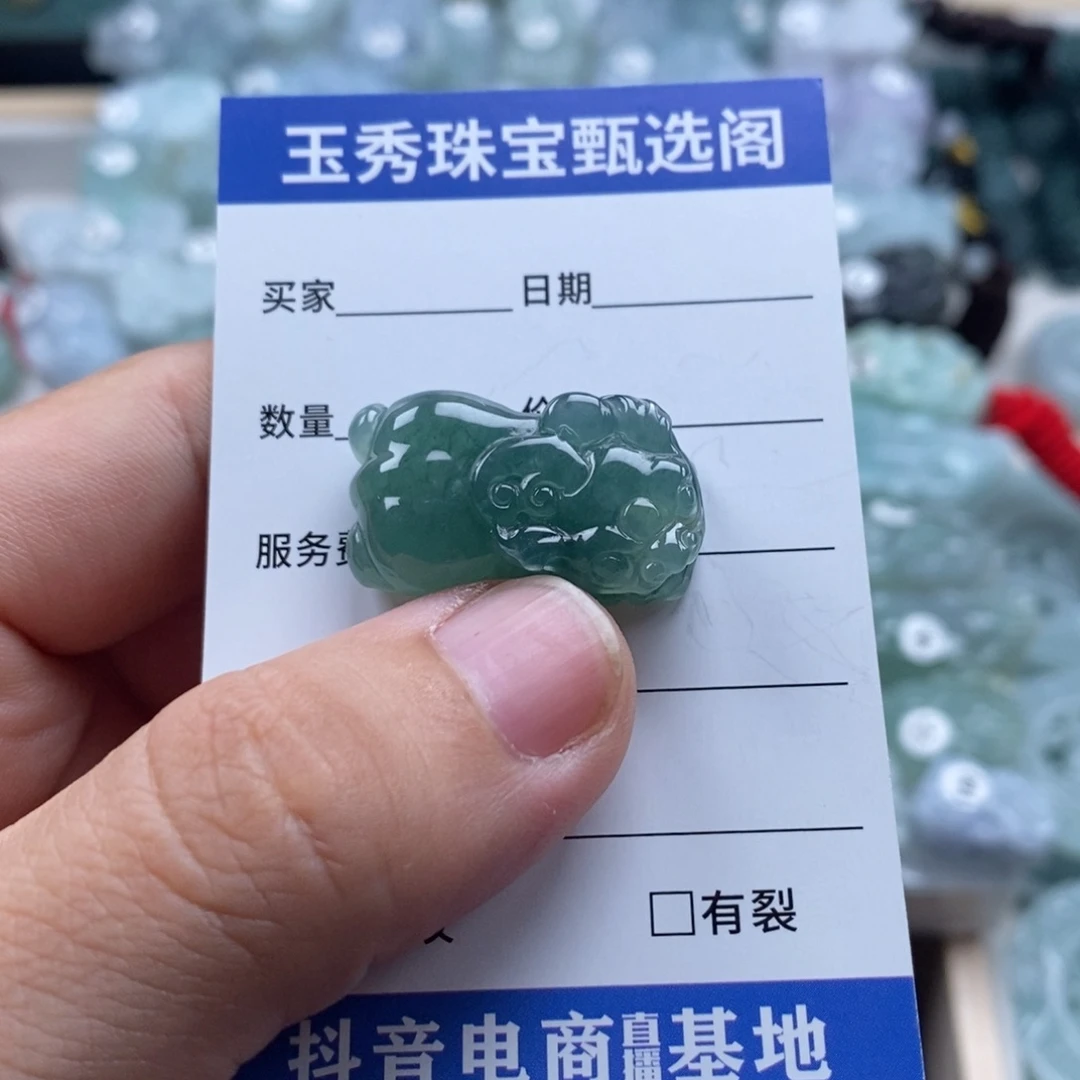 翡翠未镶嵌颈饰如意貔貅手链
