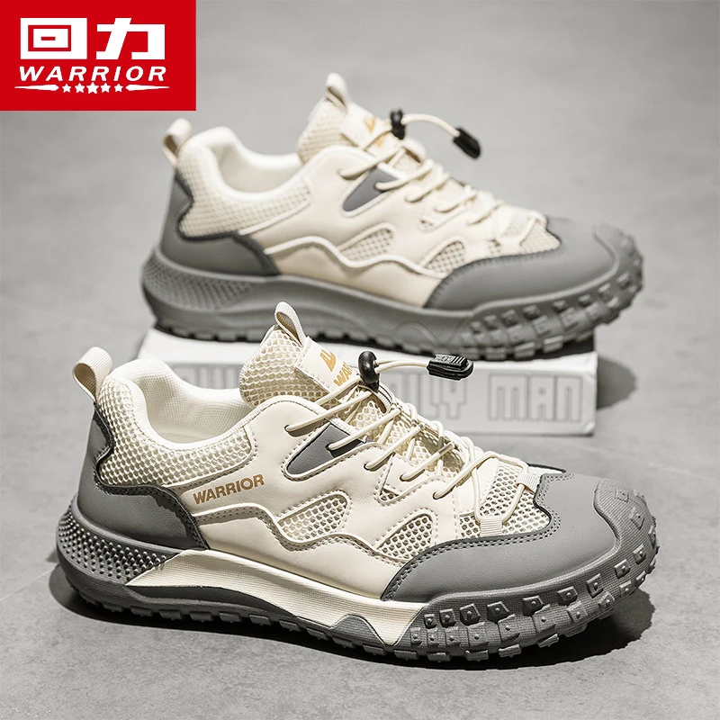 回力男鞋2025冬季新款男士登山鞋户外休闲徒步鞋一脚蹬透气网面鞋