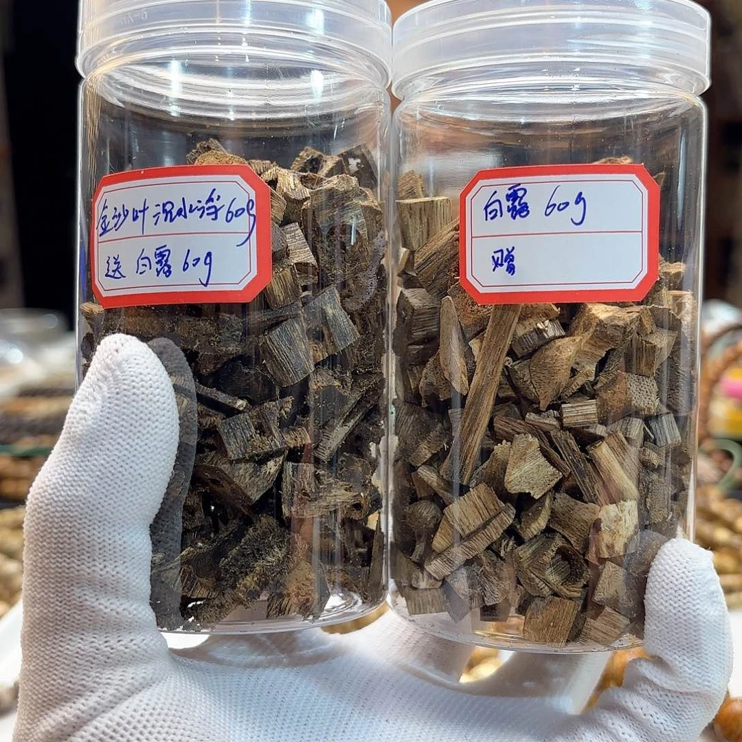 星月菩提手串源头工厂