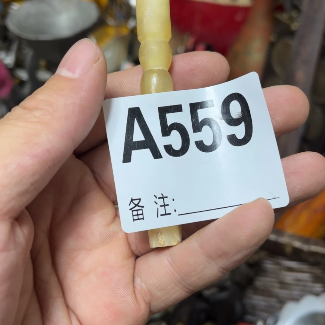 永***表瓷片辛安一图一价代拍链接