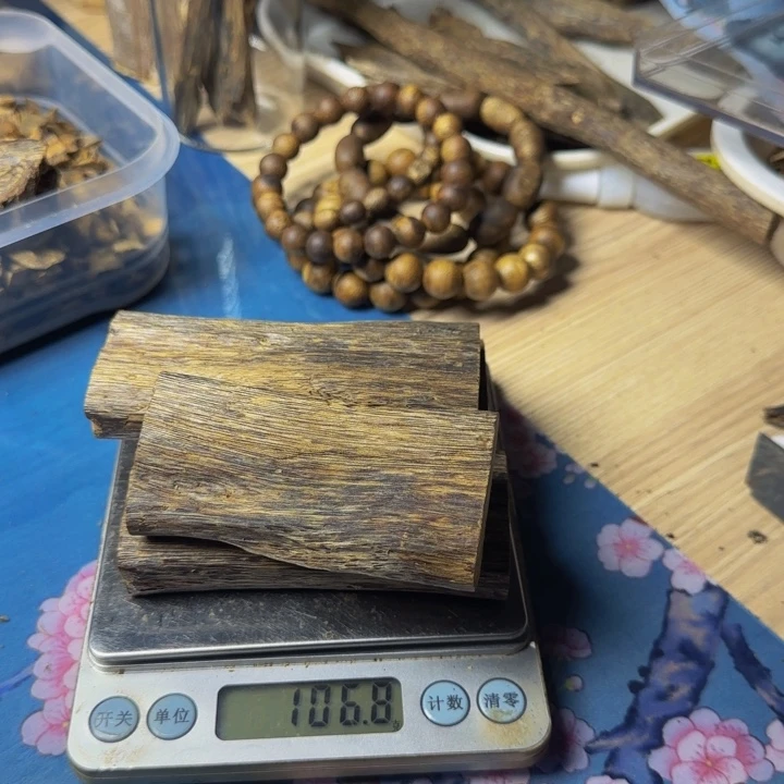 木梦****5陆河大牌牌106克