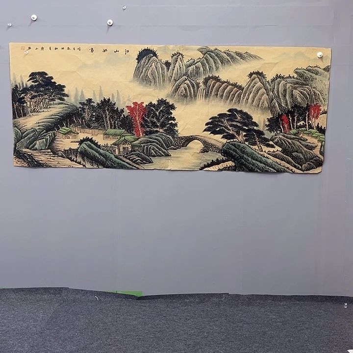 国画一二三一二三两点