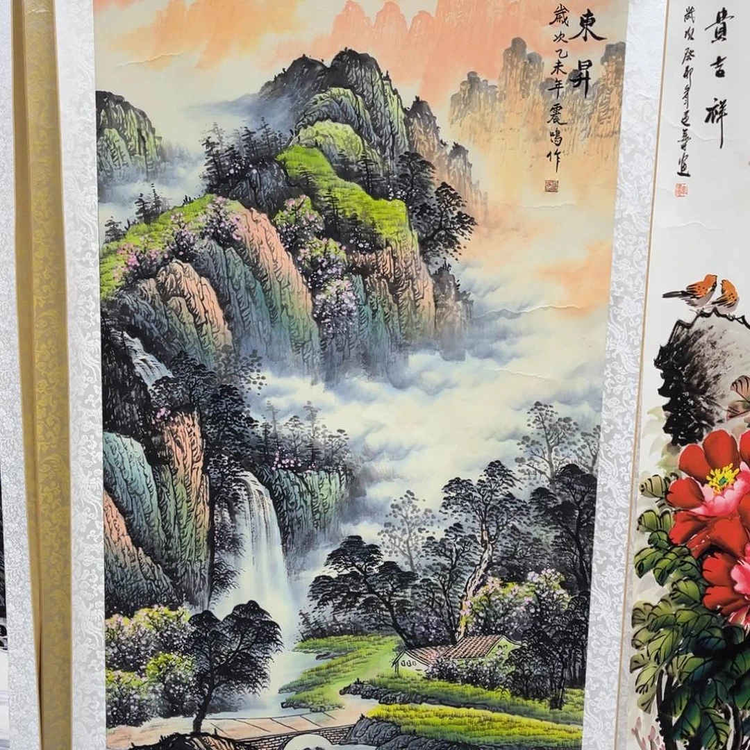 精品国画加厚装表