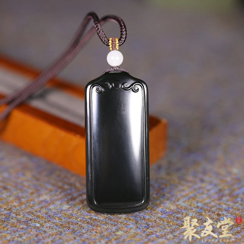W64聚友堂玉雕35.3克新疆和田玉籽料黑青无事牌仿古平安牌挂件