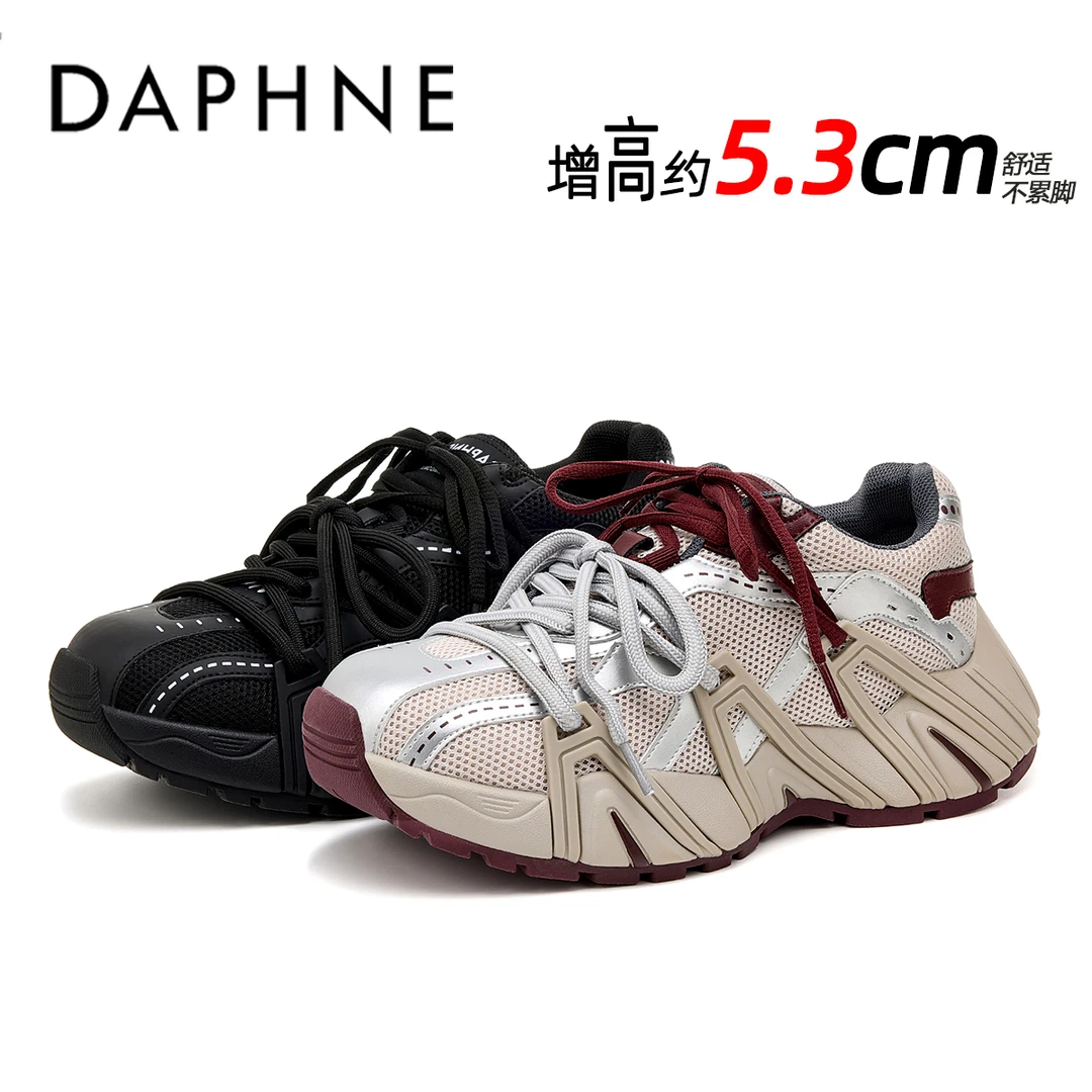 【琥珀流光】达芙妮户外运动鞋春季新款网面透气老爹鞋厚底增高女鞋