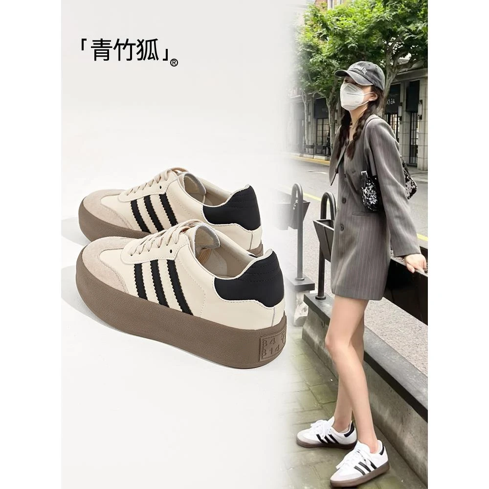 【官网小C&K旗舰店】女式运动休闲鞋2025春夏新款小众厚底道德训