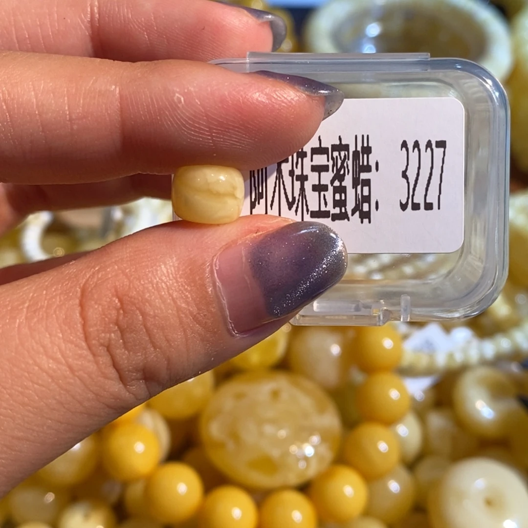琥珀未镶嵌珠宝奇石3227