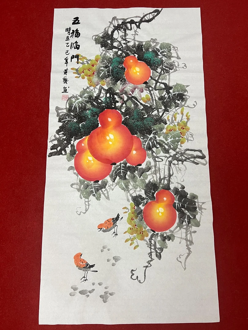 326三尺50x100cm五福临门五个葫芦玄关书房客厅现代手工装饰画