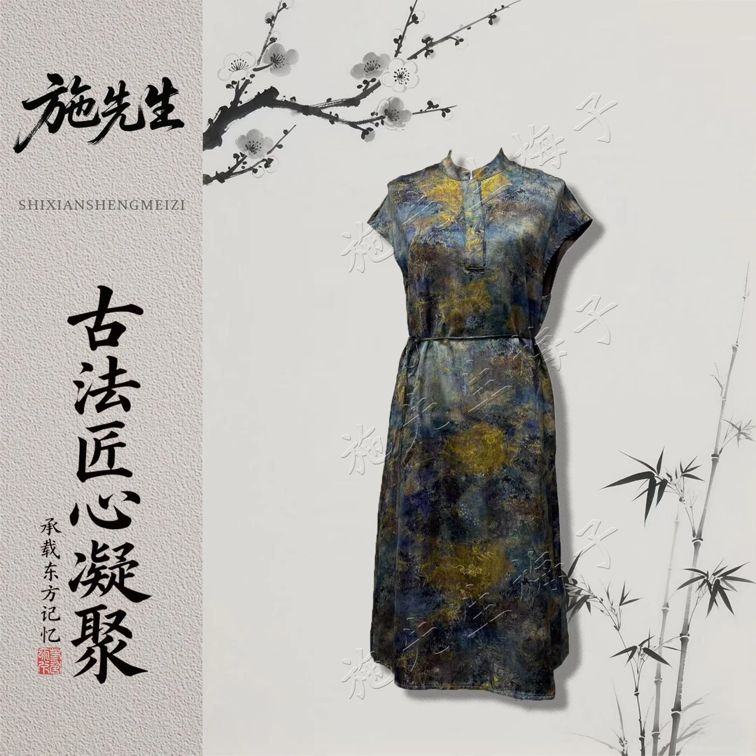 M夏季新款时尚双面穿气质系带女装显瘦连衣裙洋气妈妈装K7221