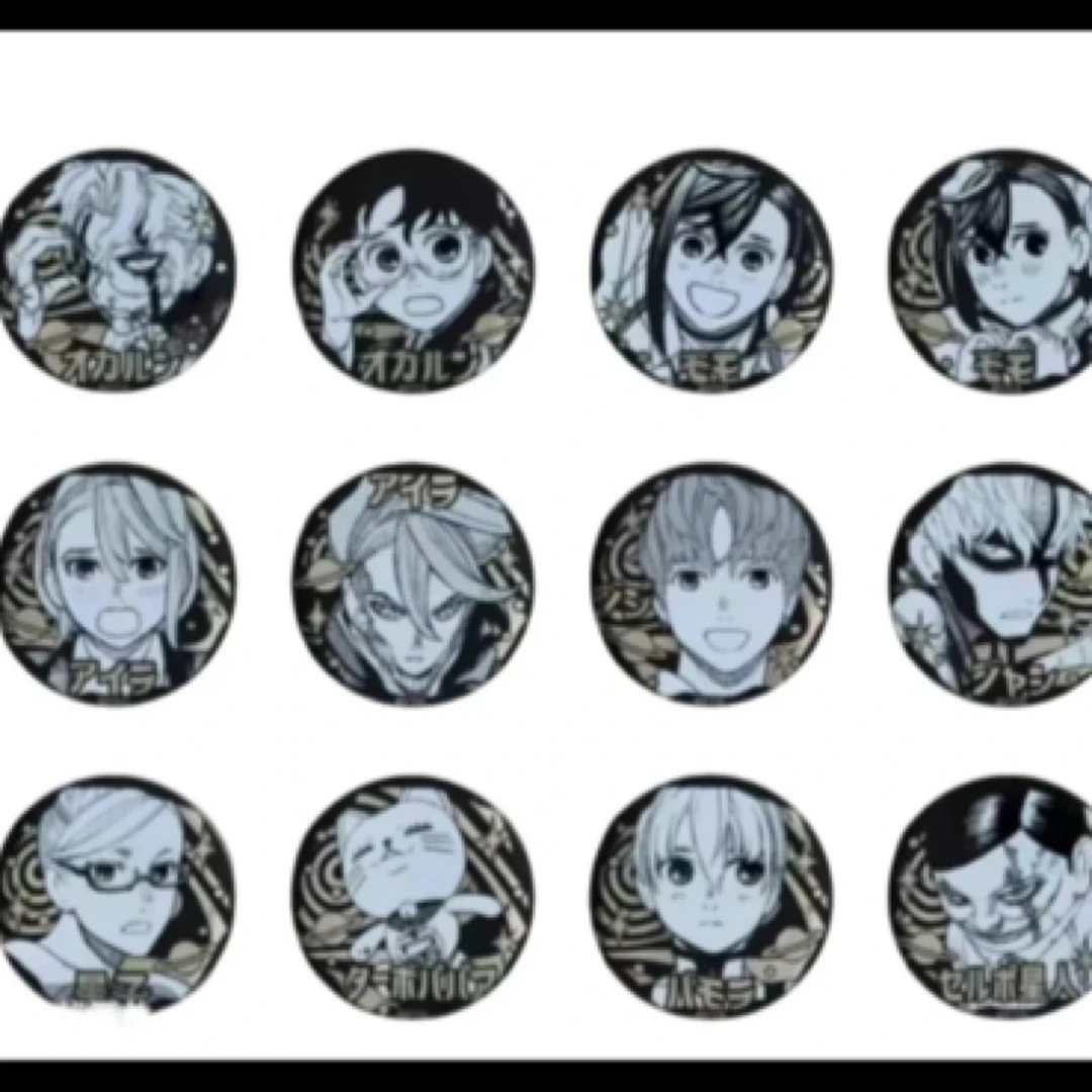 【胆大党】js十周年雕金吧唧 徽章（默认代拆）