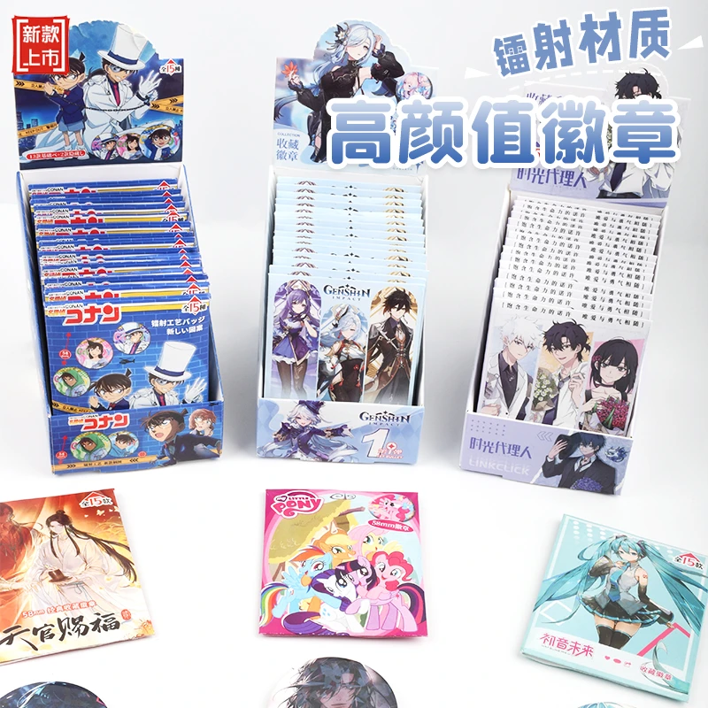 创意图案可爱个性游戏周边吧唧马口铁底镭射工艺胸针徽章高颜值