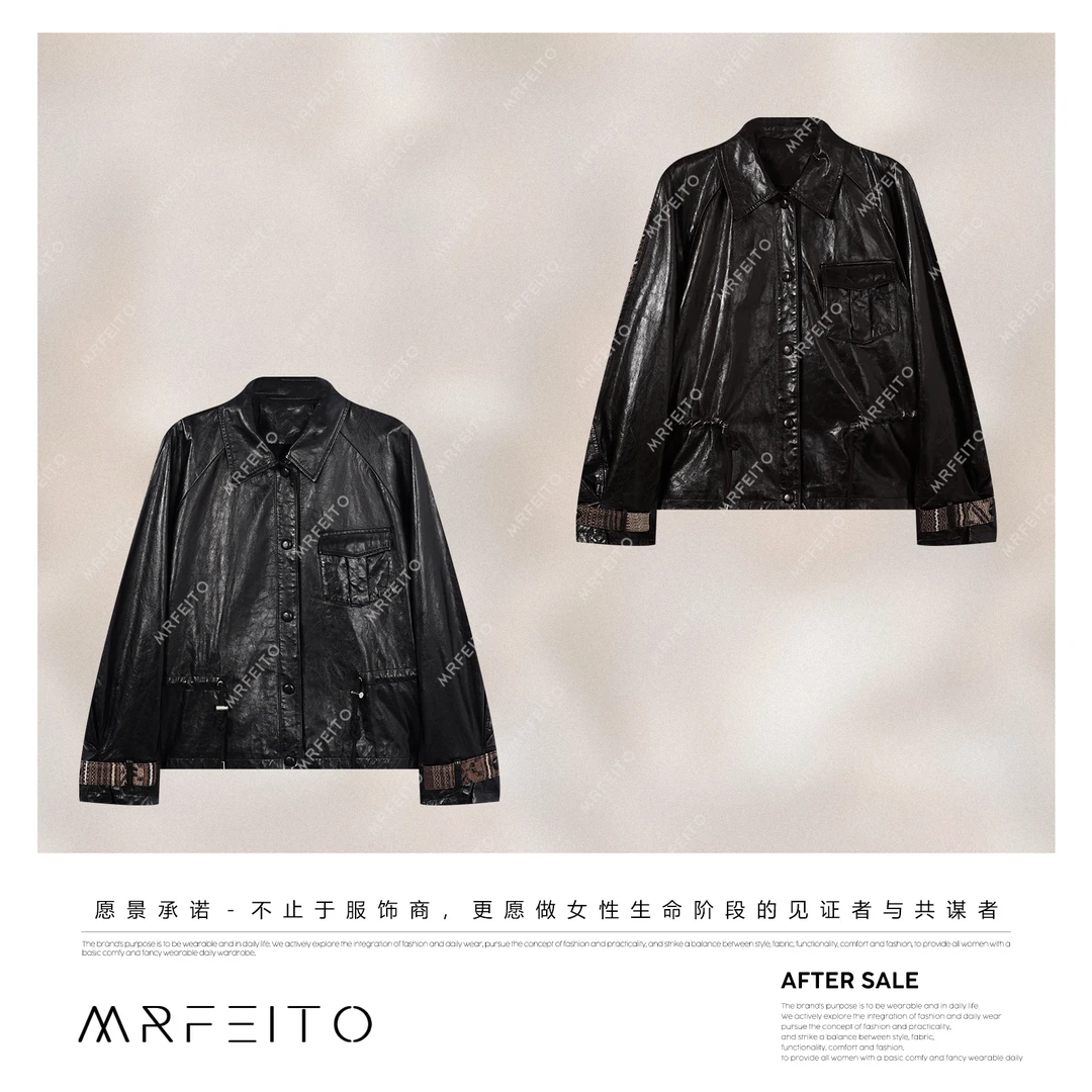 【暮光蓝海】头层油蜡绵羊皮风拼接收腰外套H361W02D33790