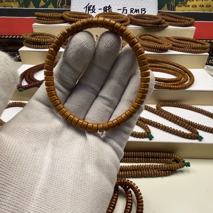 久***九紫金鼠手串紫金鼠鼠片手串