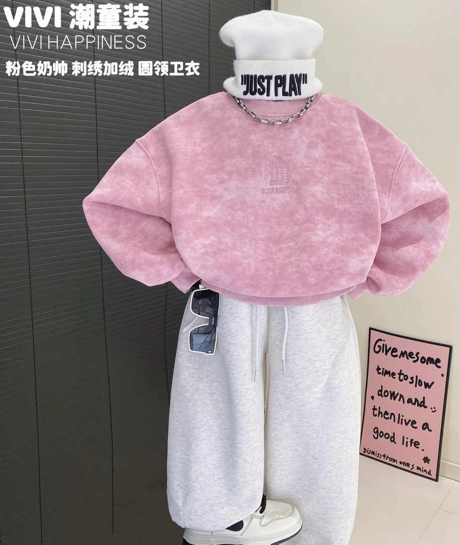 VIVI童装【男明星粉】冬款亲子装中大童刺绣粉色扎染圆领加绒卫衣