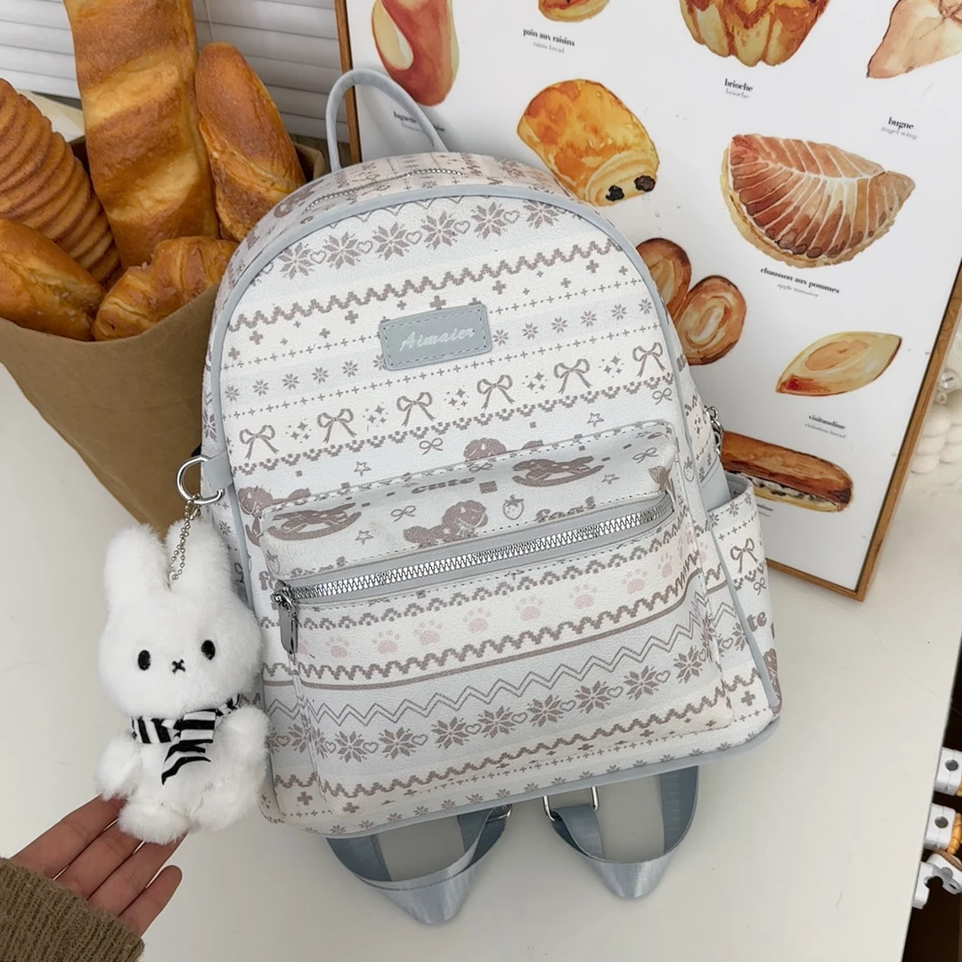 韩系费尔岛可爱设计感小众ins百搭高级感简约时尚双肩手提包包