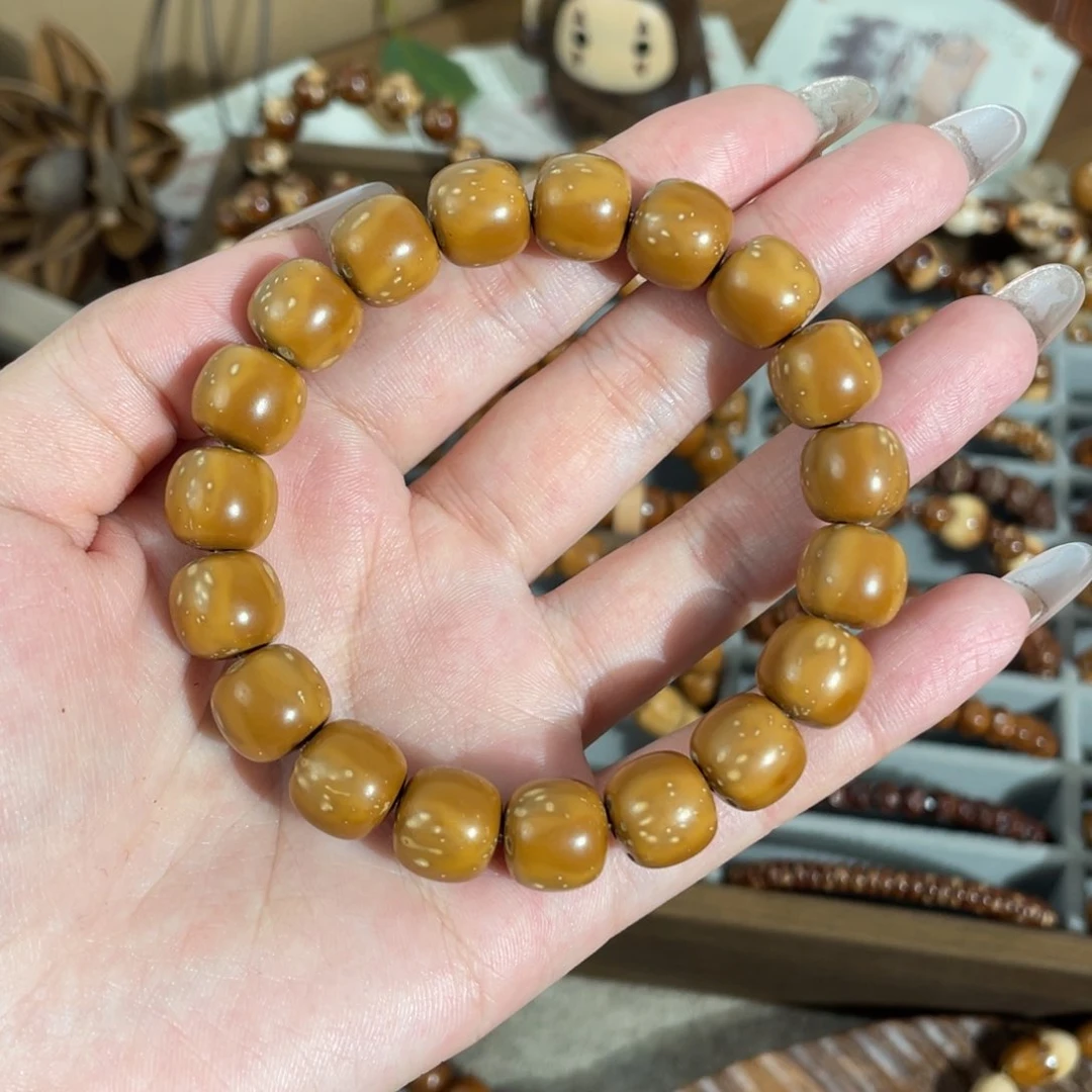 紫金鼠手串11.6白日焰火半实心老型