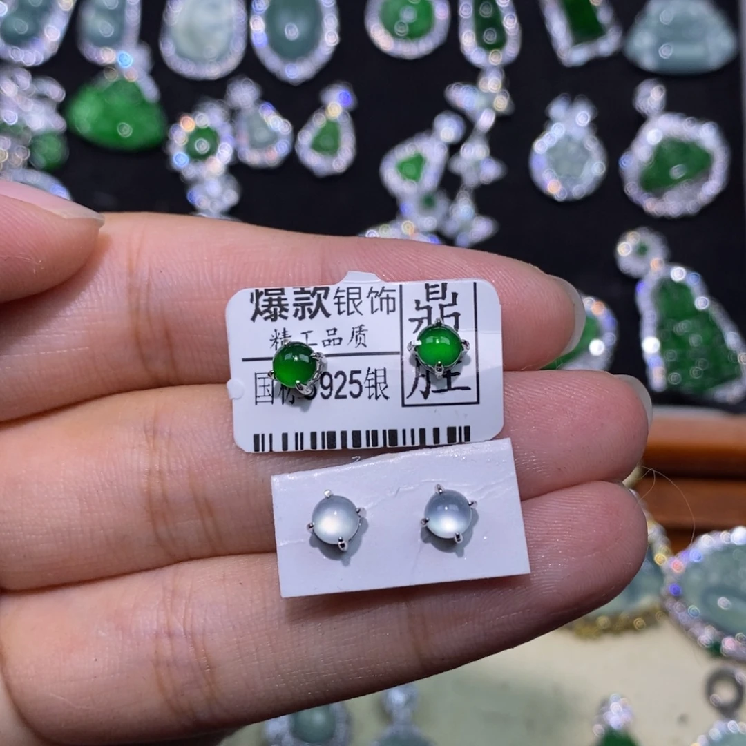 十****颈饰银S925镶嵌翡翠天然