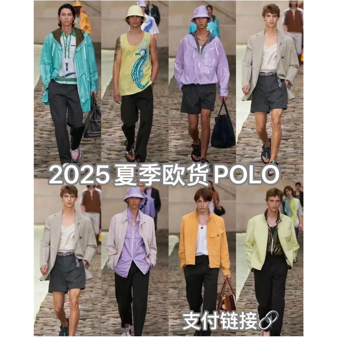【路易理欧】25夏季新款时尚潮流欧货设计百搭POLO衫7117