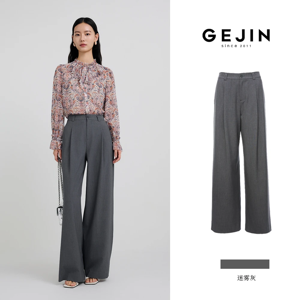 GEJIN/歌锦新款经典精纺休闲时尚老钱风西装休闲裤GJ32531322