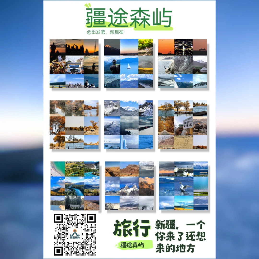 提示牌制作双湖环线，此链接为定金链接谨慎下单，与客服咨询后下单