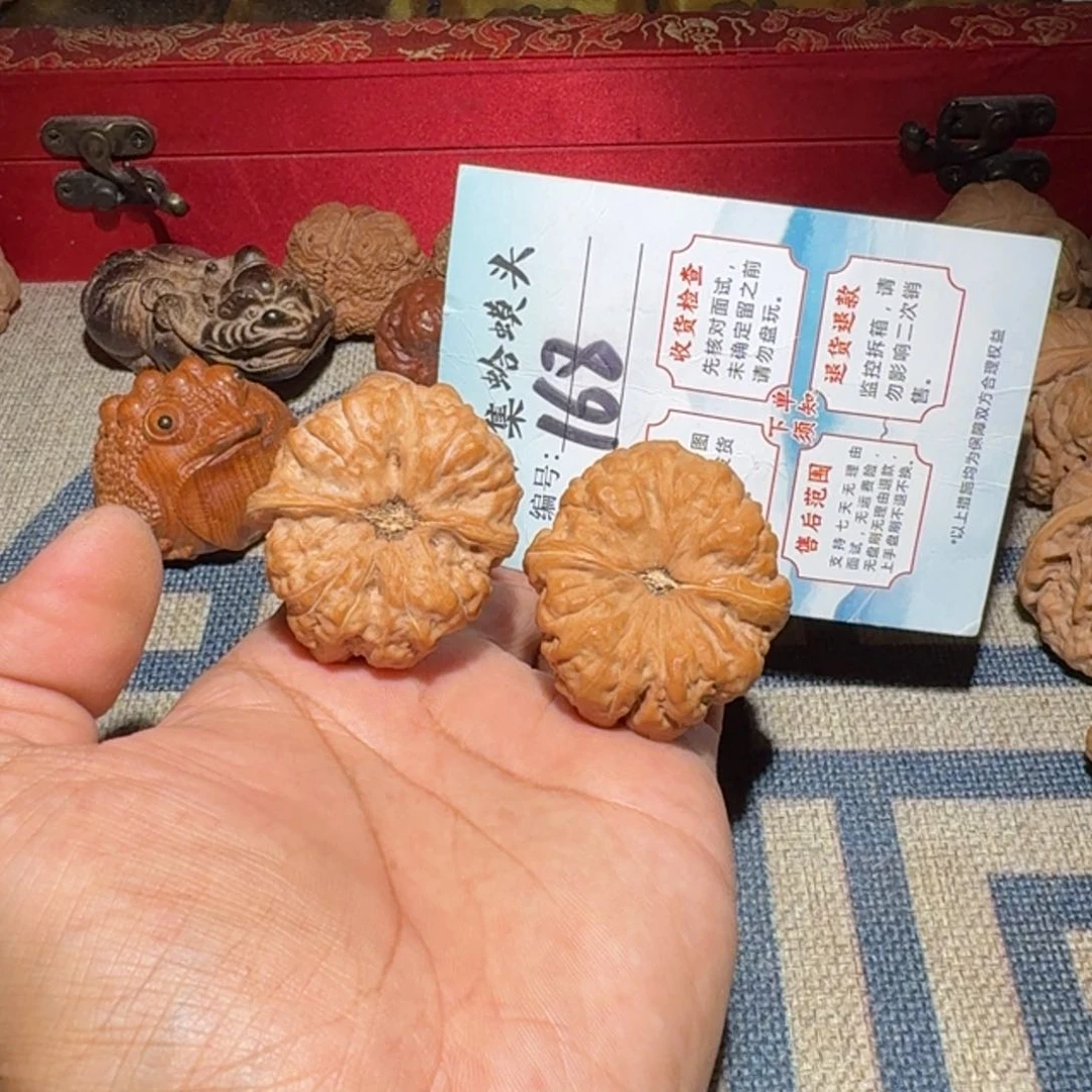 文玩核桃把件文玩