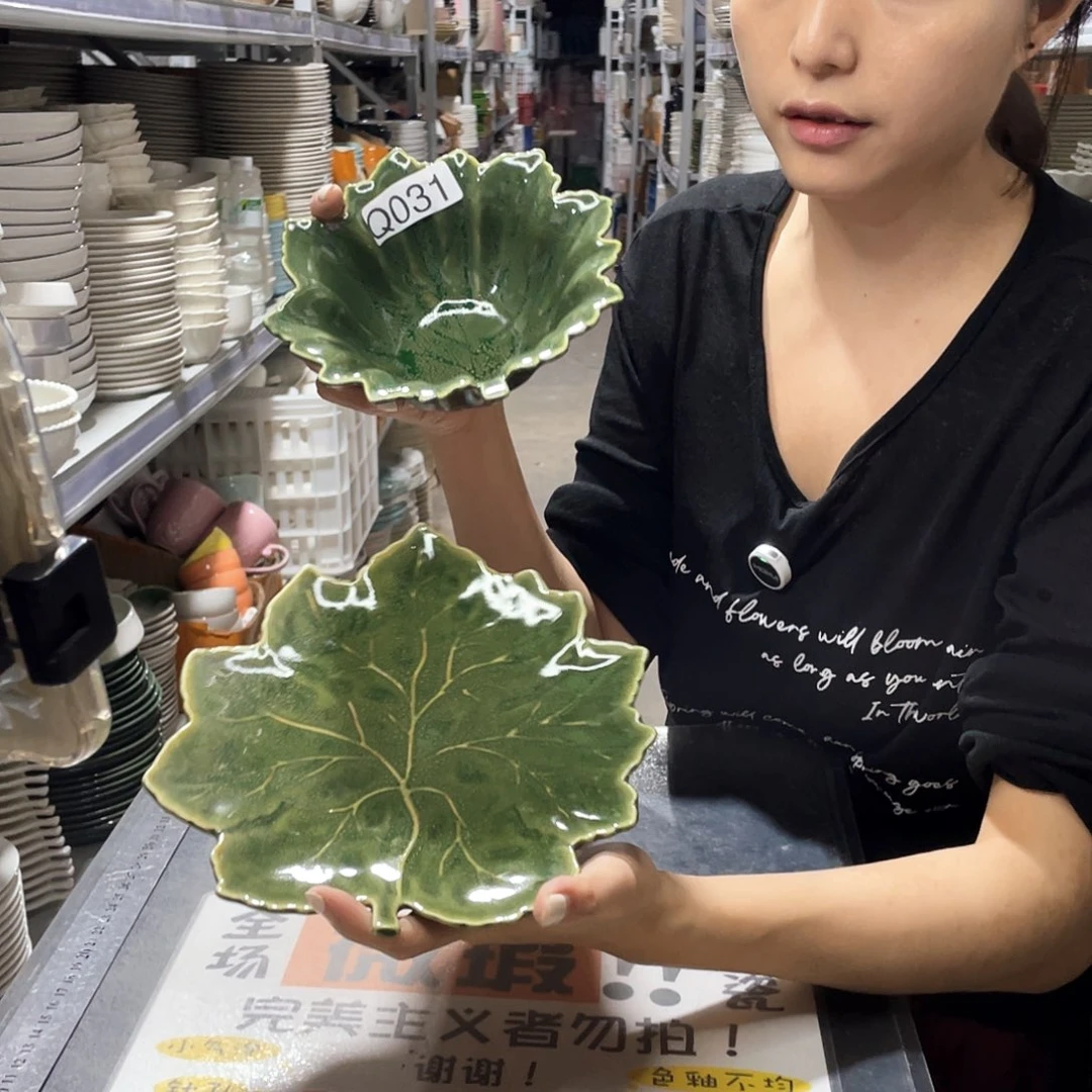 瓷片031            2碗2盘