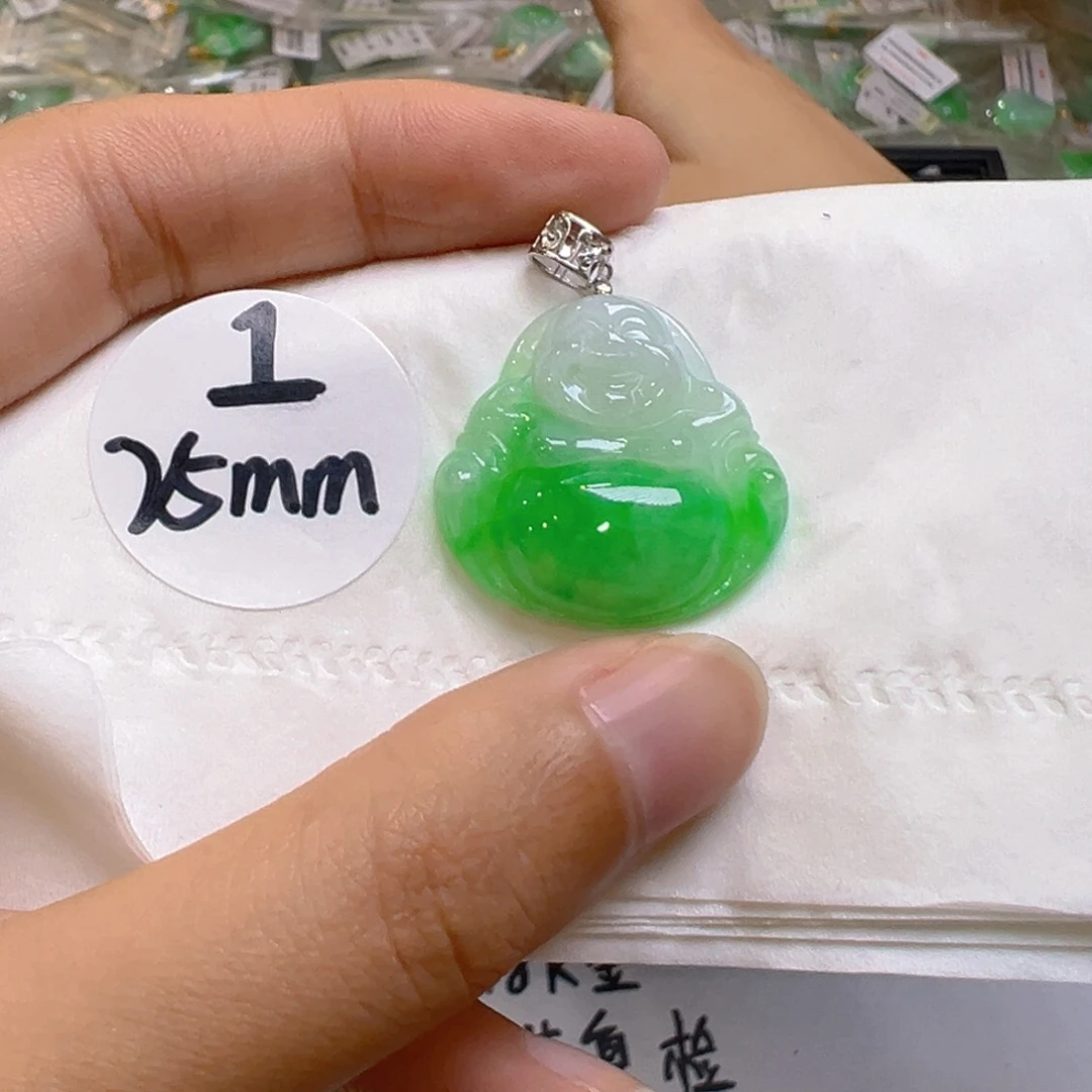 吊坠(不含链)18K金镶嵌翡翠