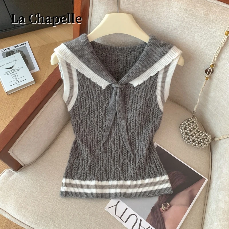 拉夏贝尔女装初秋舒适百搭显瘦针织毛衣法式气质学院风灰色高级感