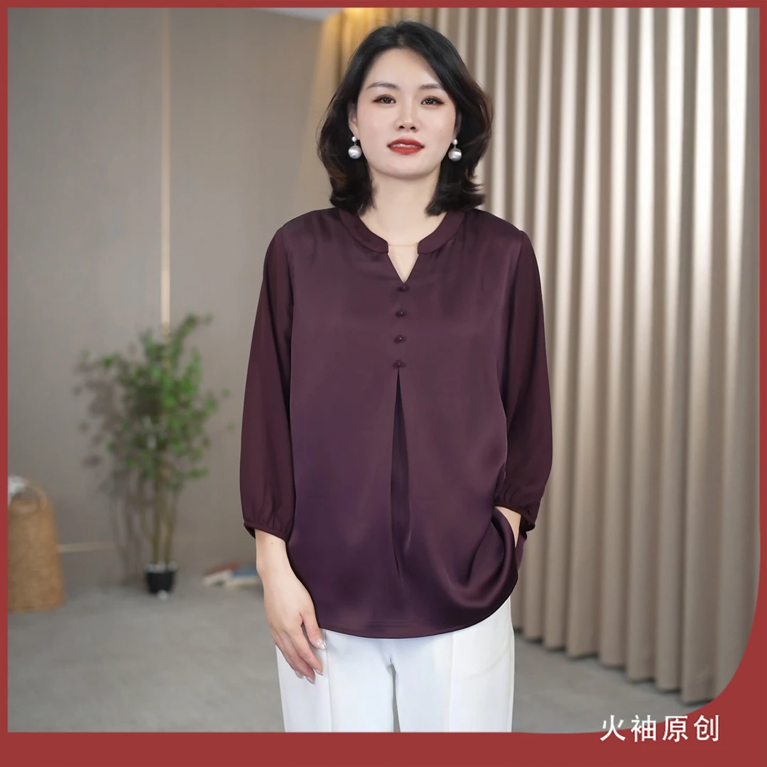 火袖G1512中老年妈妈装半开领纯色上衣早秋新款宽松显瘦缎面小衫