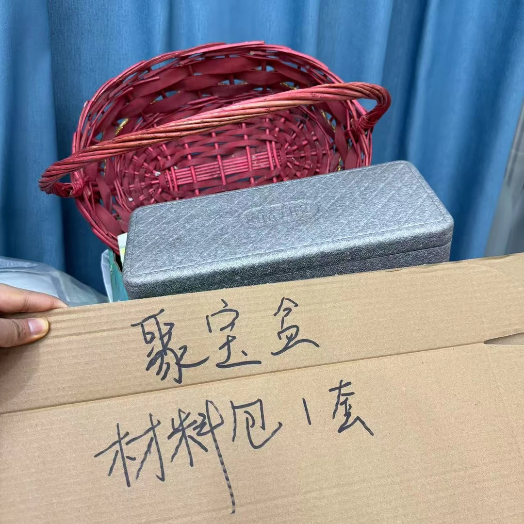 手工DIY 聚 包 盆材料包一套配视频教程