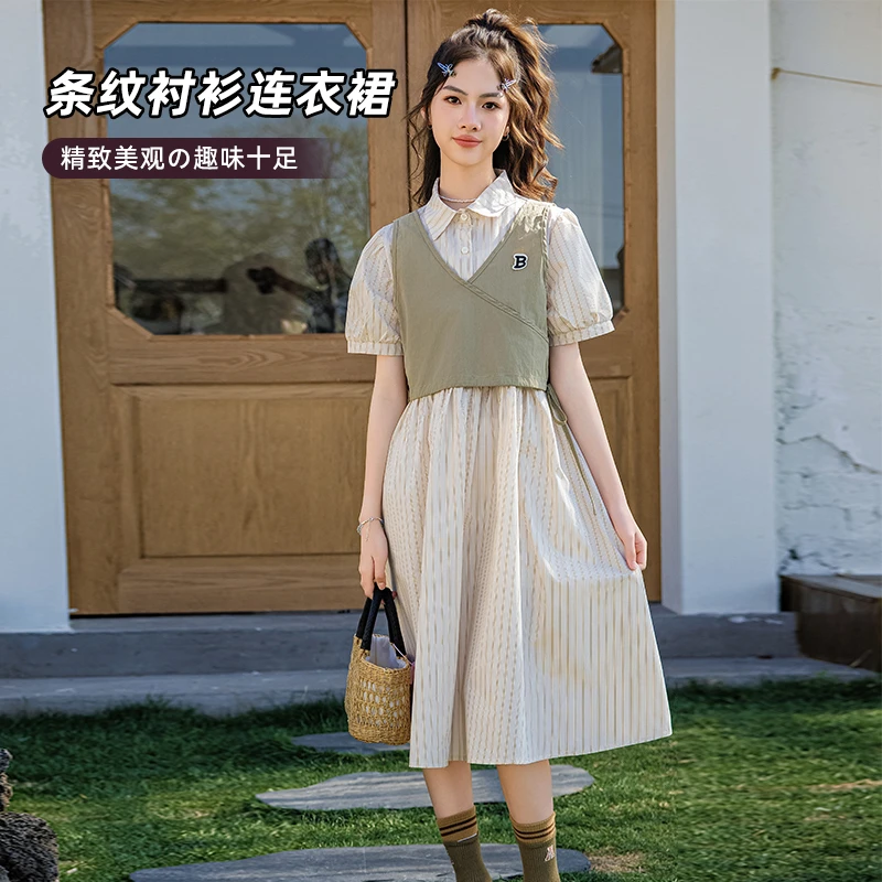【背心衬衫条纹连衣裙】女大童裙子公主裙2025夏季新款中学生25105