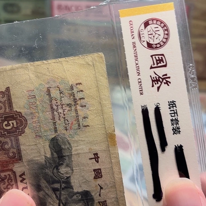 王***华34。