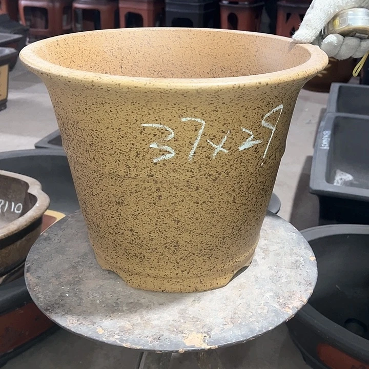 红陶紫砂工艺厂……紫砂工艺厂