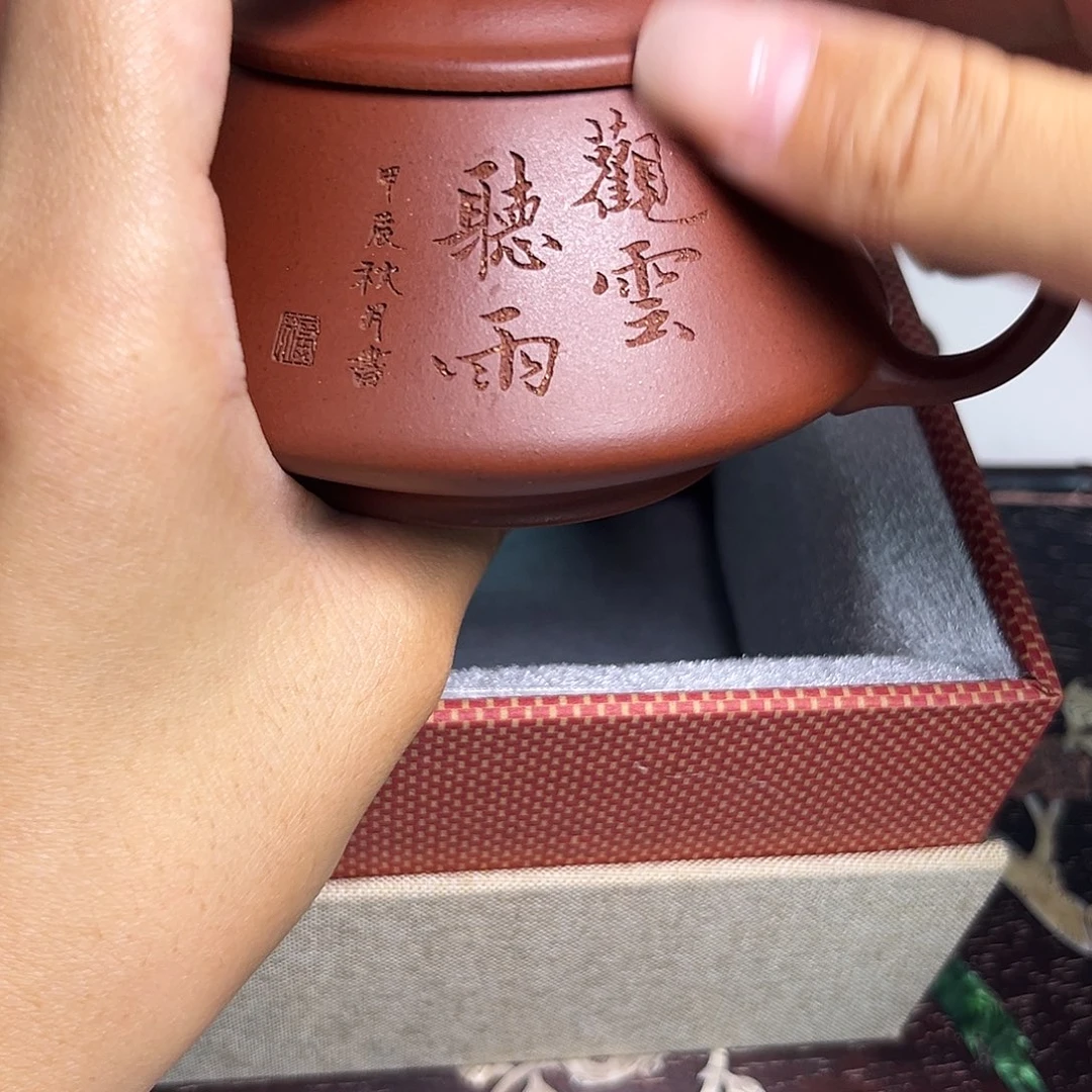 文虎甄选老物件放量走漏