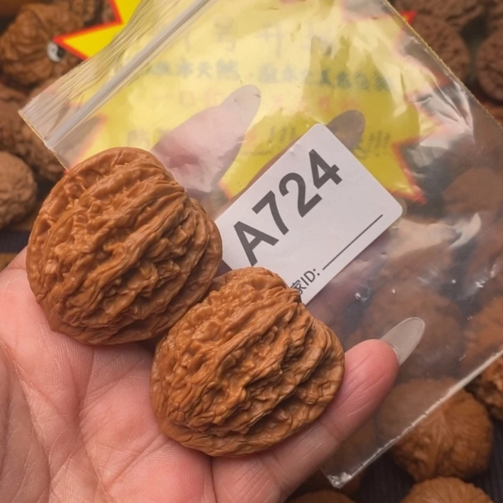 云***客文玩核桃把件麦虎40尺724号