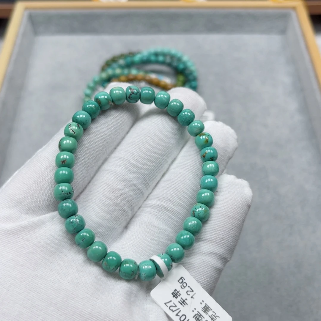 未镶嵌绿松石挂件