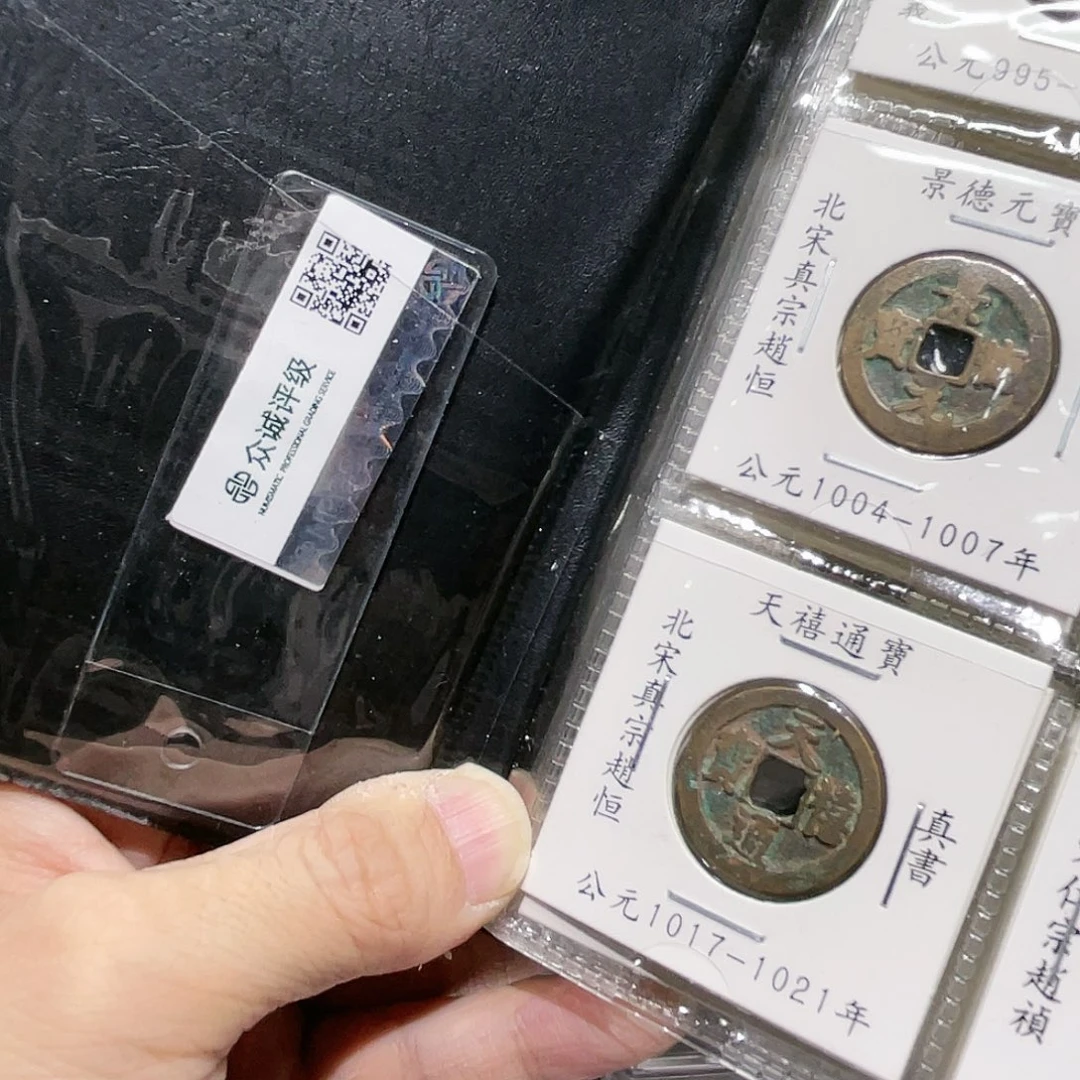 铜如图所说的那样是一个