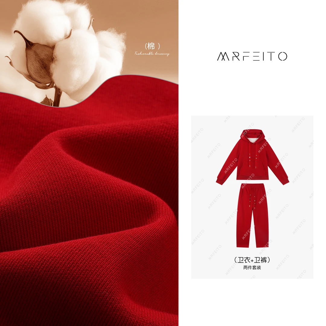 秋冬休闲连帽抽绳女士卫衣套装H789TZ01D30311