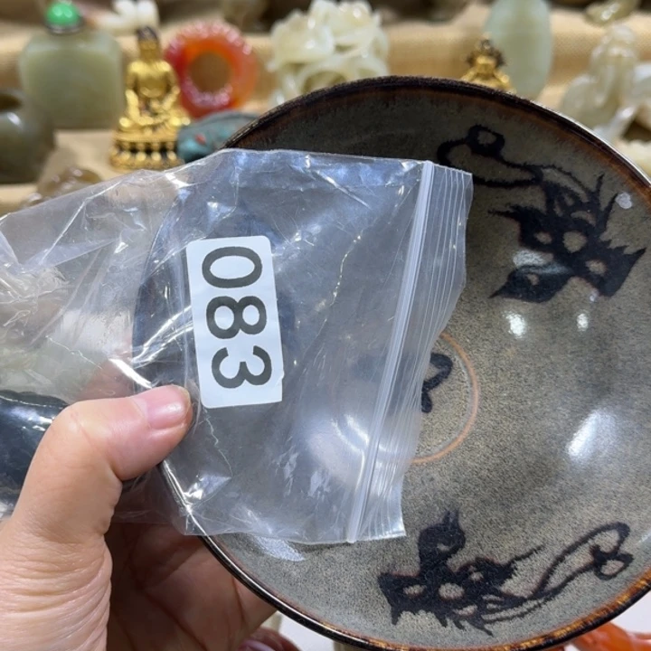 茶盏飞*古玩收藏鉴赏大全