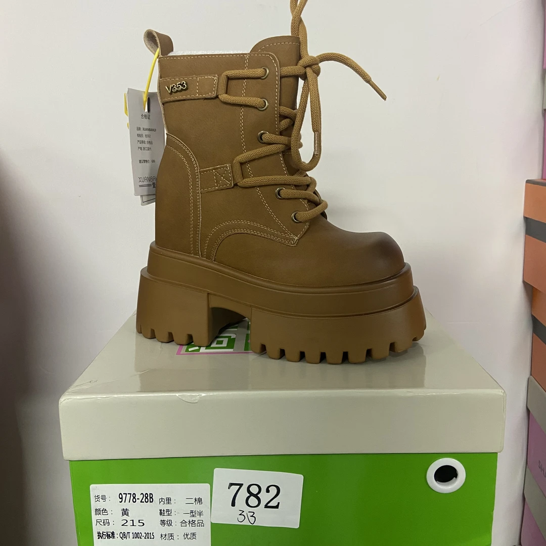 【清仓】2025小个子厚底平增高百搭女鞋782