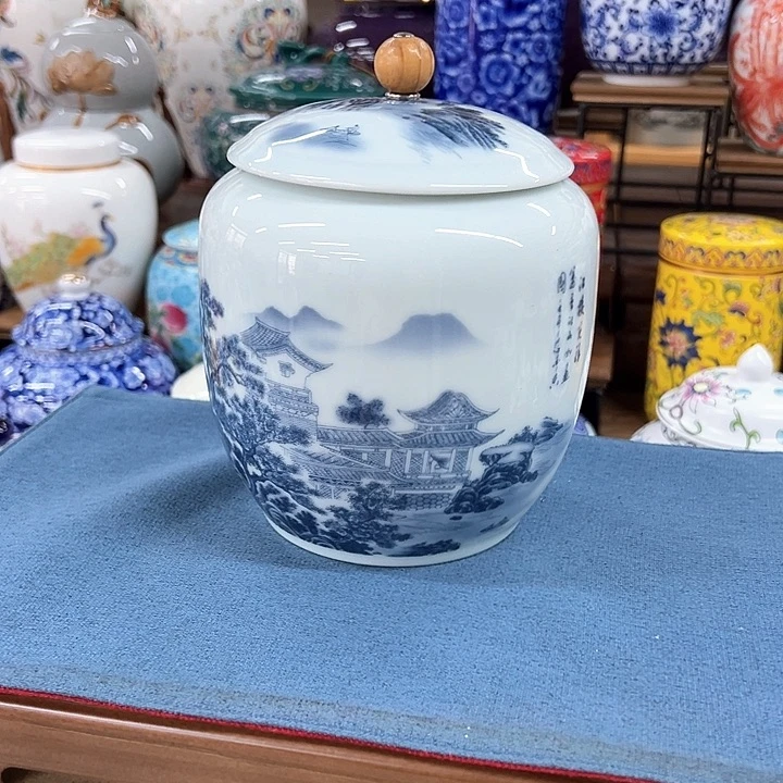 瓷片茶叶罐密封罐陶瓷