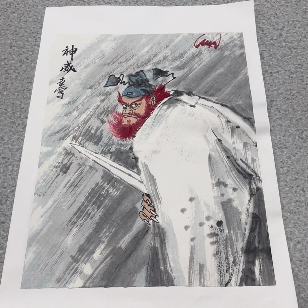 国画1.4平尺国画作品