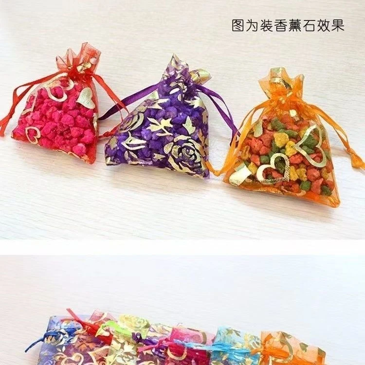 【工厂直发】香包香囊衣柜香薰厨房卫生间香薰摆件网纱袋无毒香味